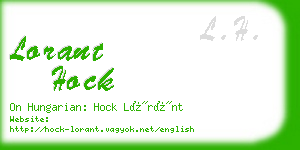 lorant hock business card